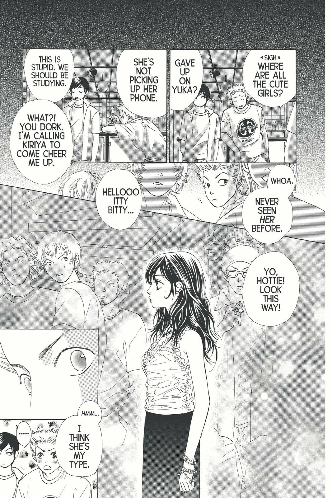 Read Kare First Love chapter 4 image 19 on Lezhin
