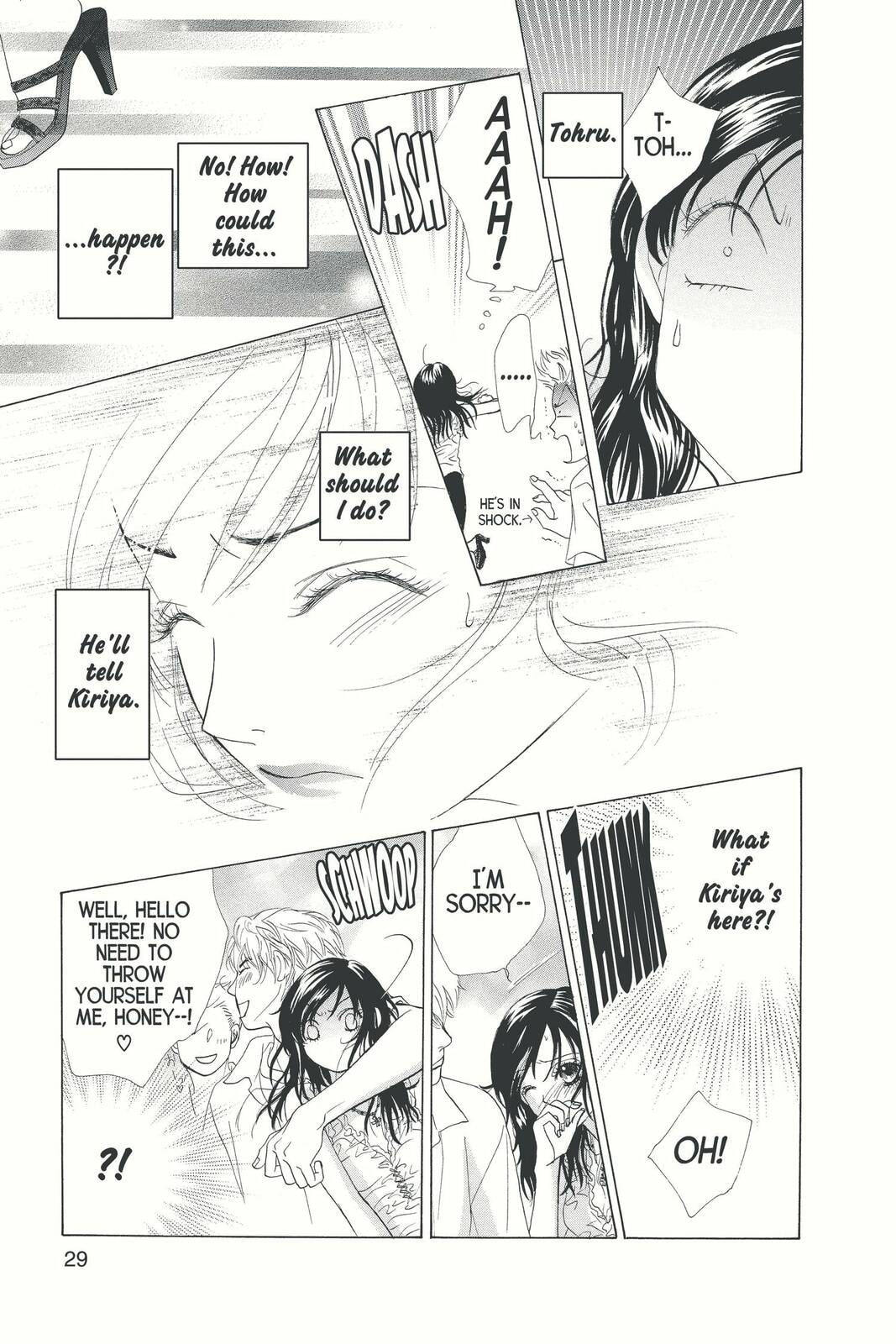 Read Kare First Love chapter 4 image 23 on Lezhin