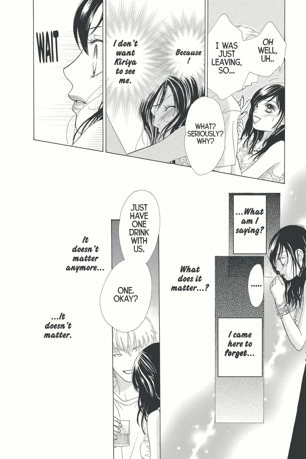 Read Kare First Love chapter 4 image 24 on Lezhin