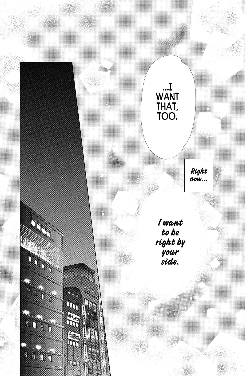 Read Kare First Love chapter 40 image 12 on Lezhin