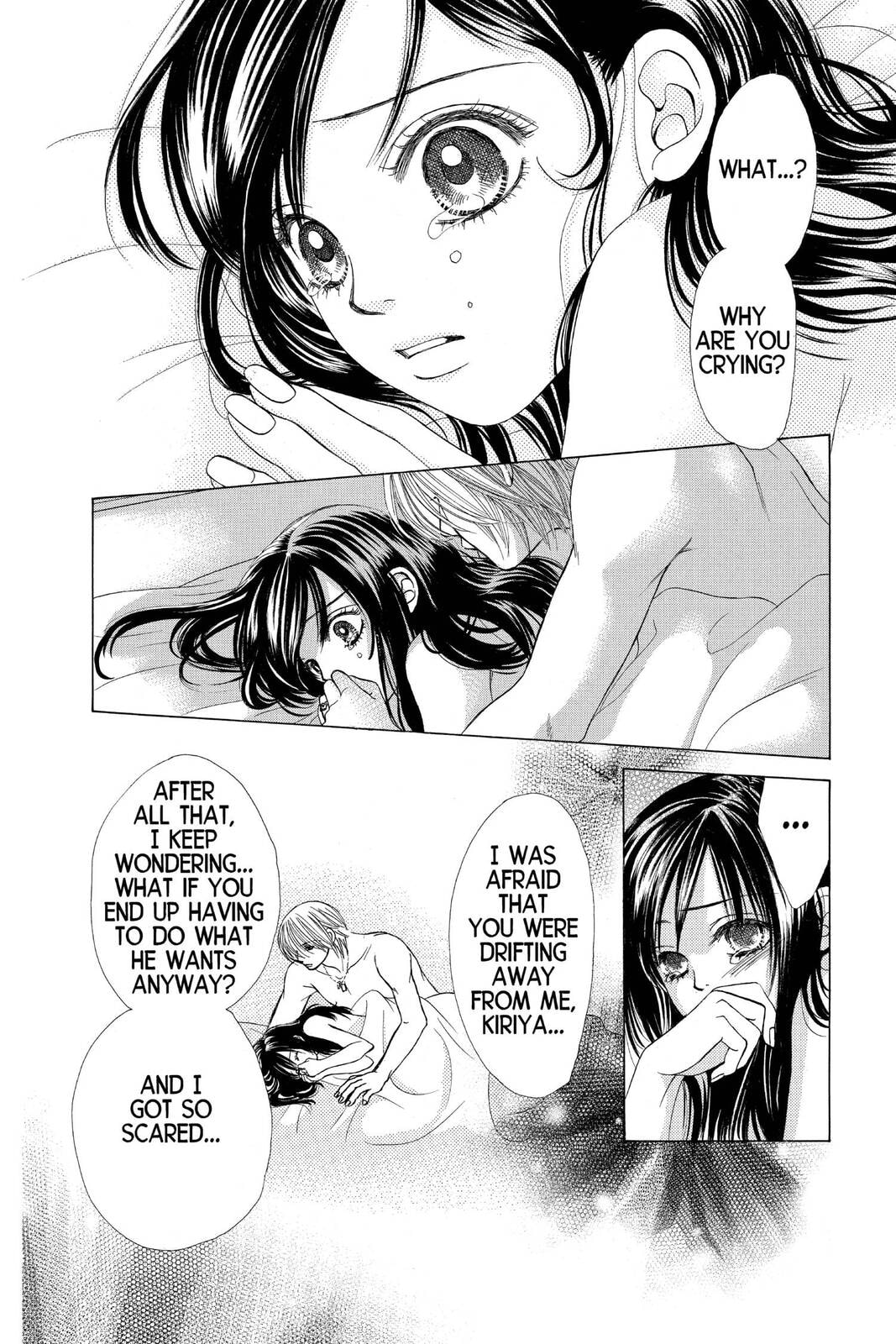 Read Kare First Love chapter 40 image 19 on Lezhin