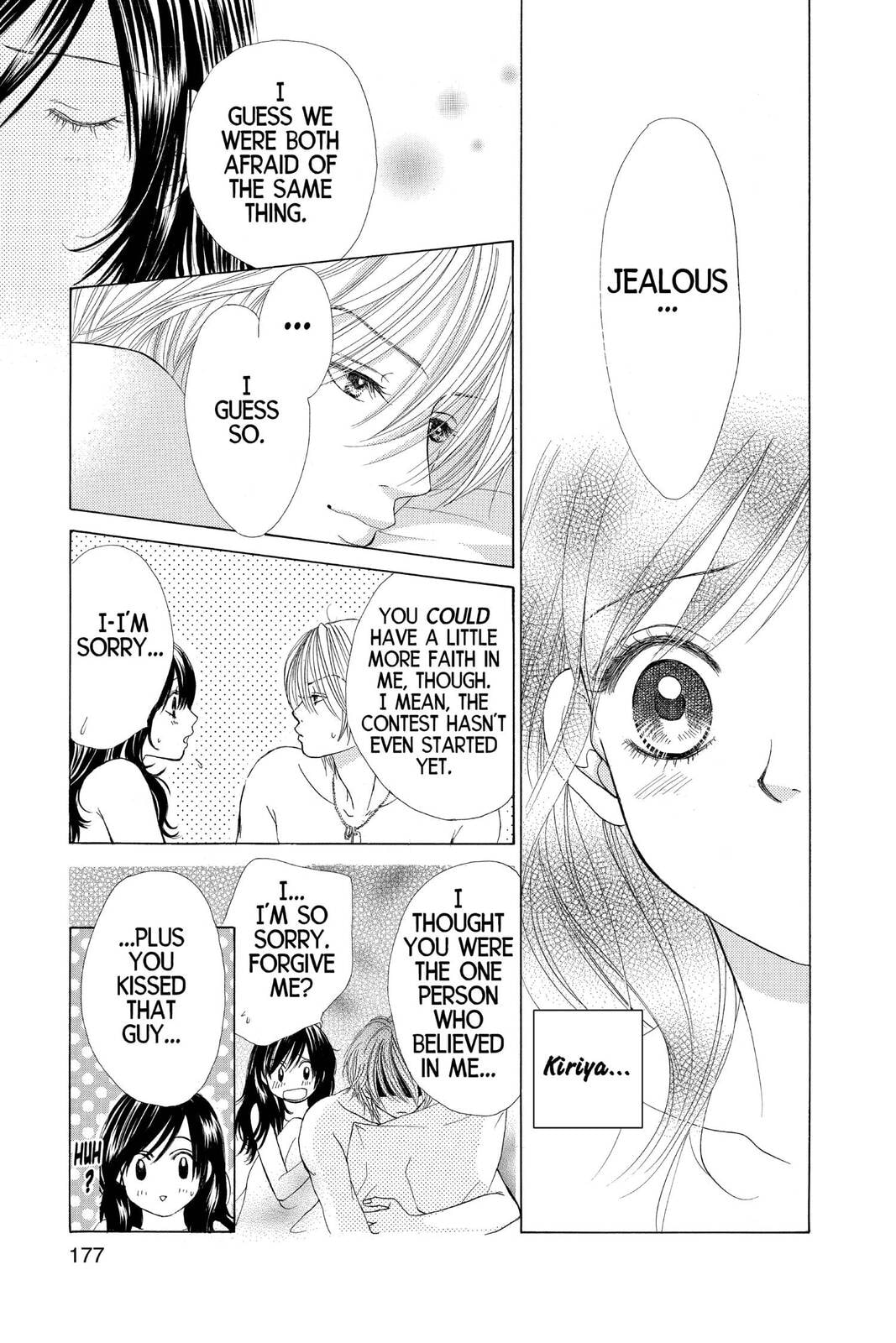 Read Kare First Love chapter 40 image 22 on Lezhin