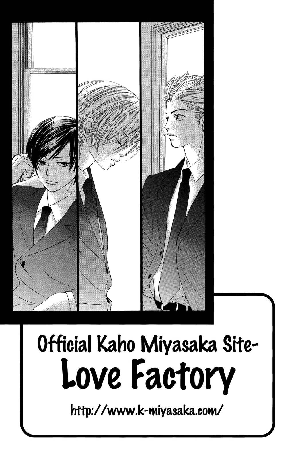 Read Kare First Love chapter 40 image 30 on Lezhin