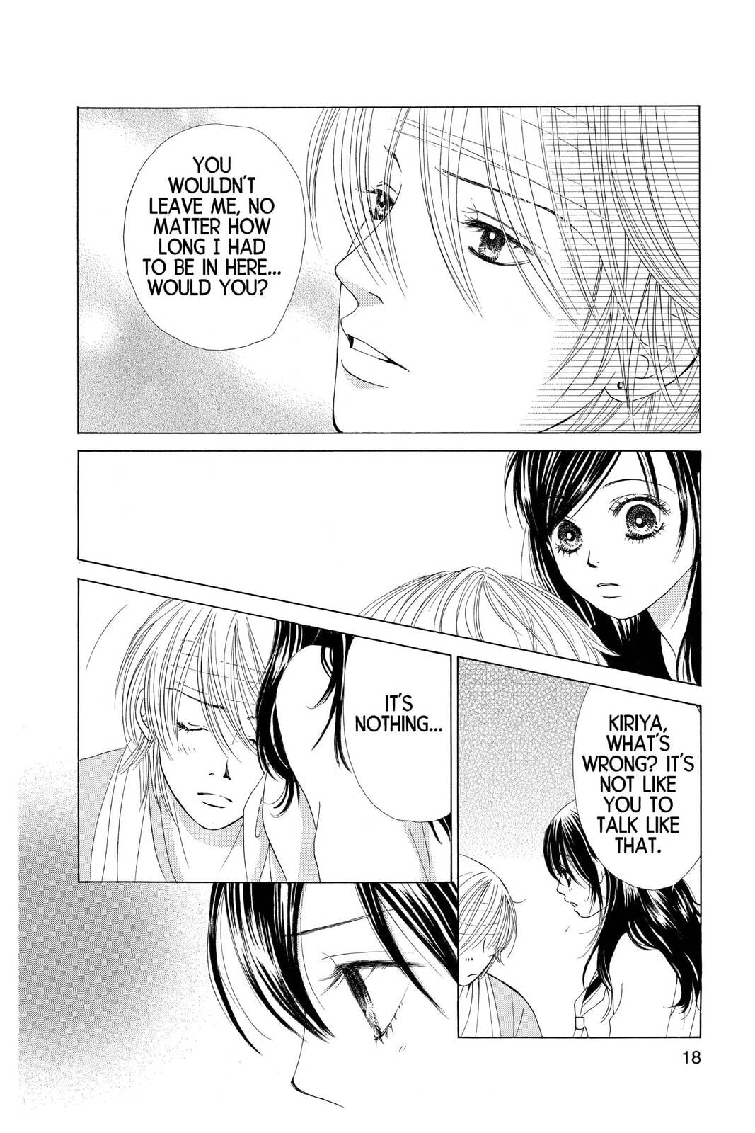 Read Kare First Love chapter 41 image 11 on Lezhin