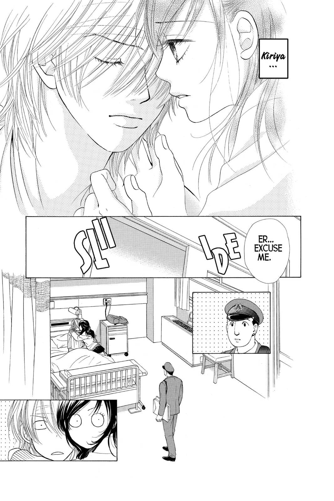 Read Kare First Love chapter 41 image 12 on Lezhin