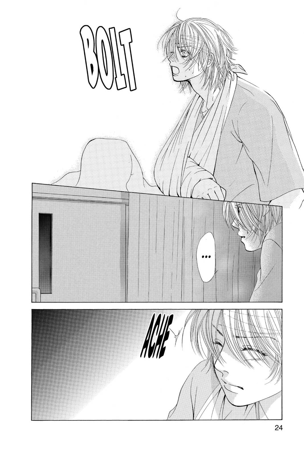 Read Kare First Love chapter 41 image 17 on Lezhin