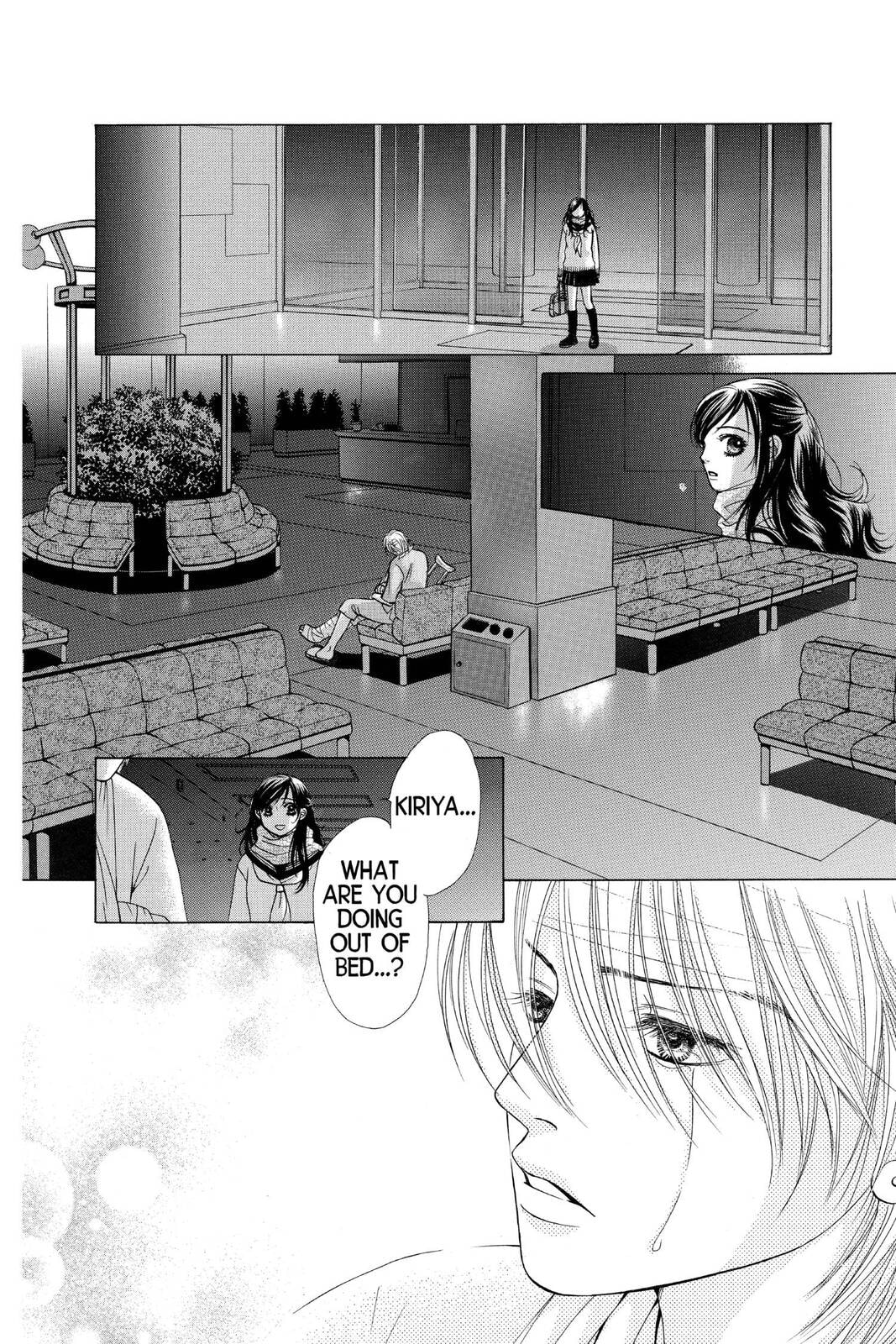 Read Kare First Love chapter 41 image 21 on Lezhin