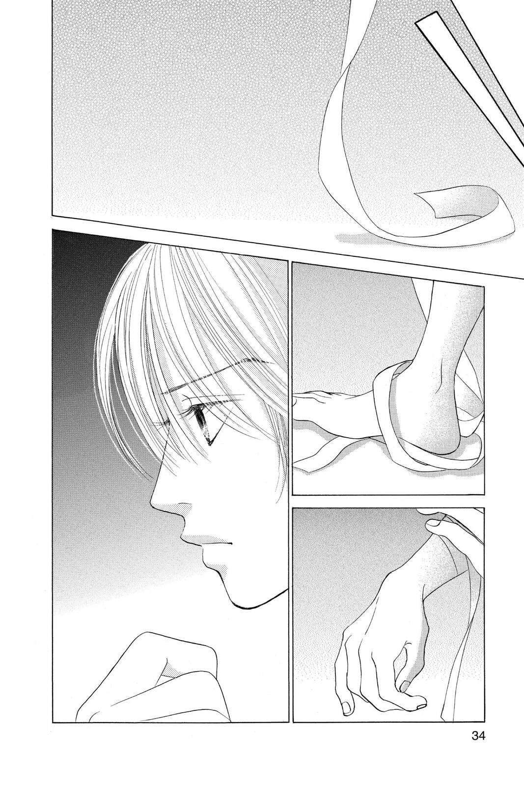 Read Kare First Love chapter 41 image 27 on Lezhin