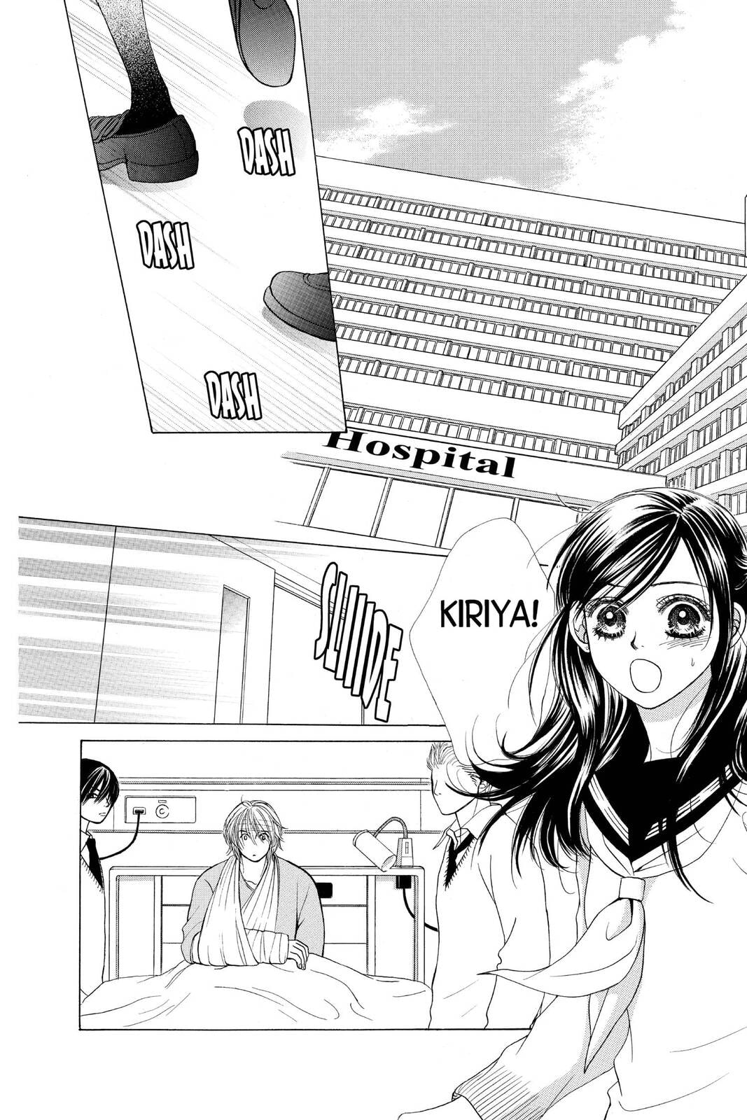 Read Kare First Love chapter 41 image 3 on Lezhin