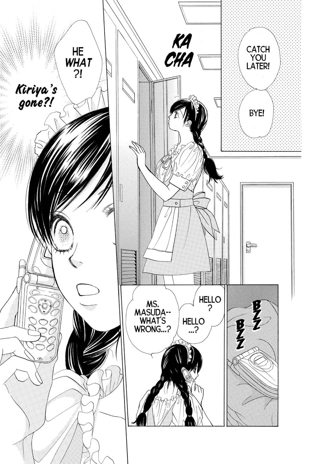 Read Kare First Love chapter 42 image 0 on Lezhin