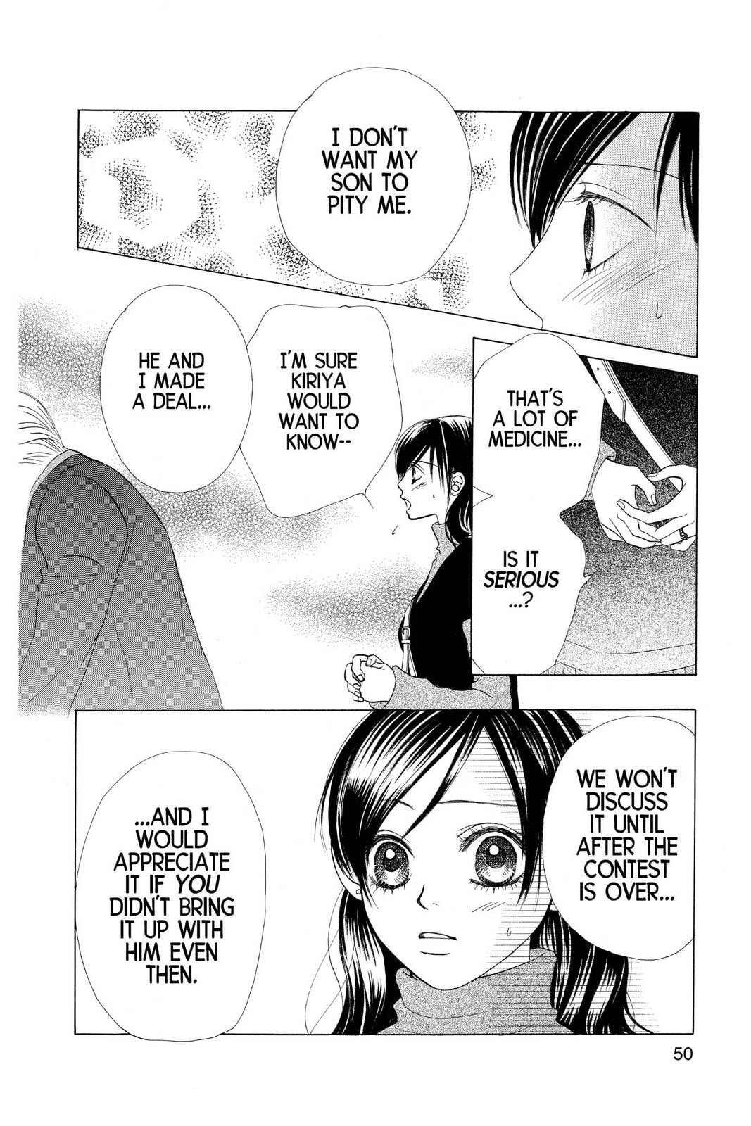 Read Kare First Love chapter 42 image 15 on Lezhin