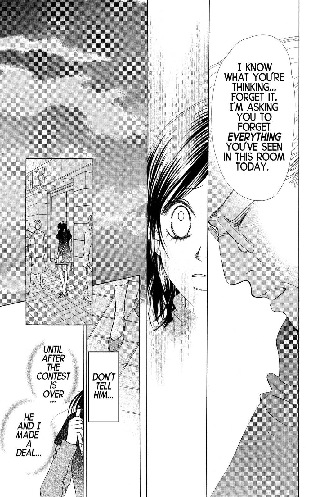 Read Kare First Love chapter 42 image 16 on Lezhin