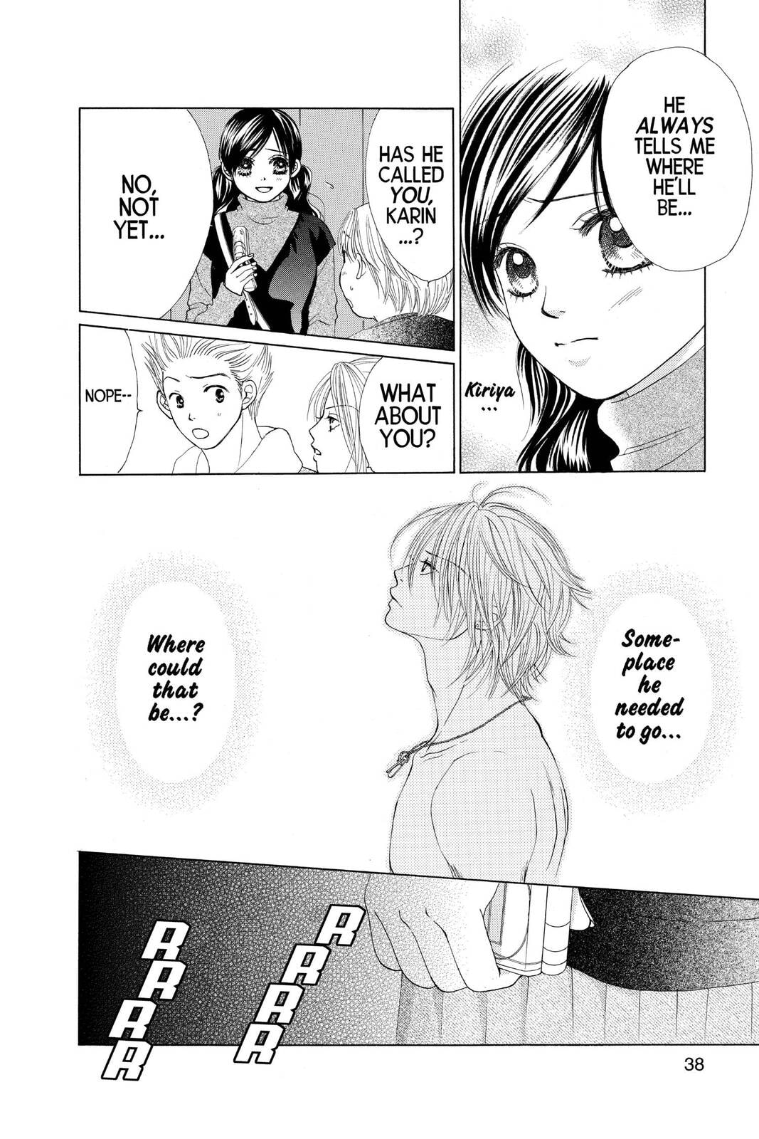 Read Kare First Love chapter 42 image 3 on Lezhin