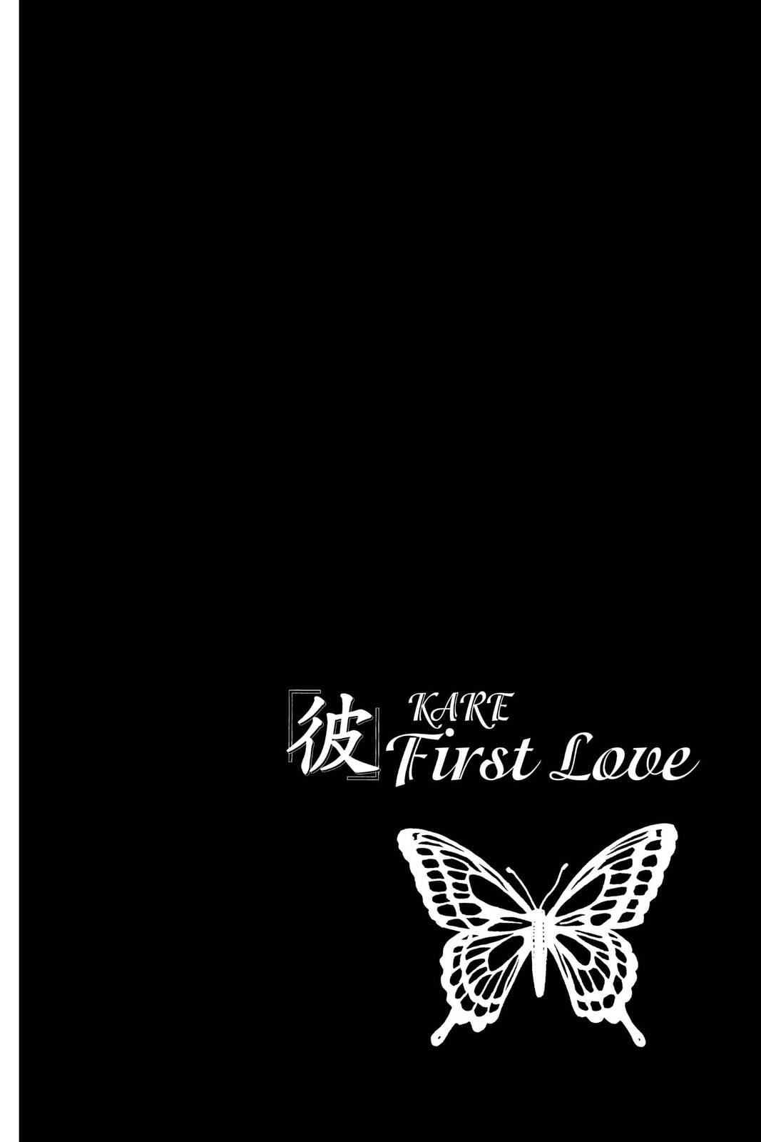 Read Kare First Love chapter 42 image 31 on Lezhin