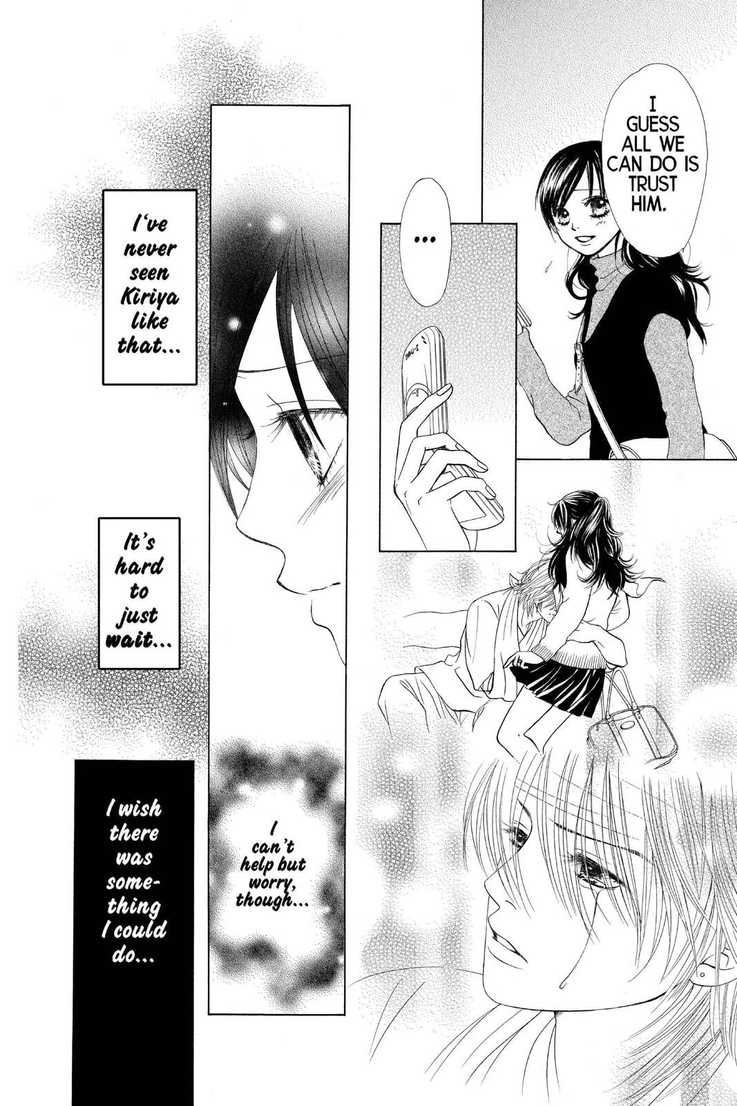 Read Kare First Love chapter 42 image 5 on Lezhin