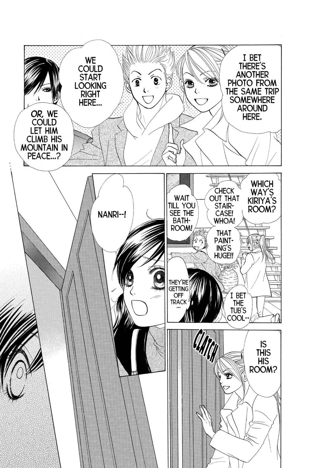 Read Kare First Love chapter 42 image 8 on Lezhin