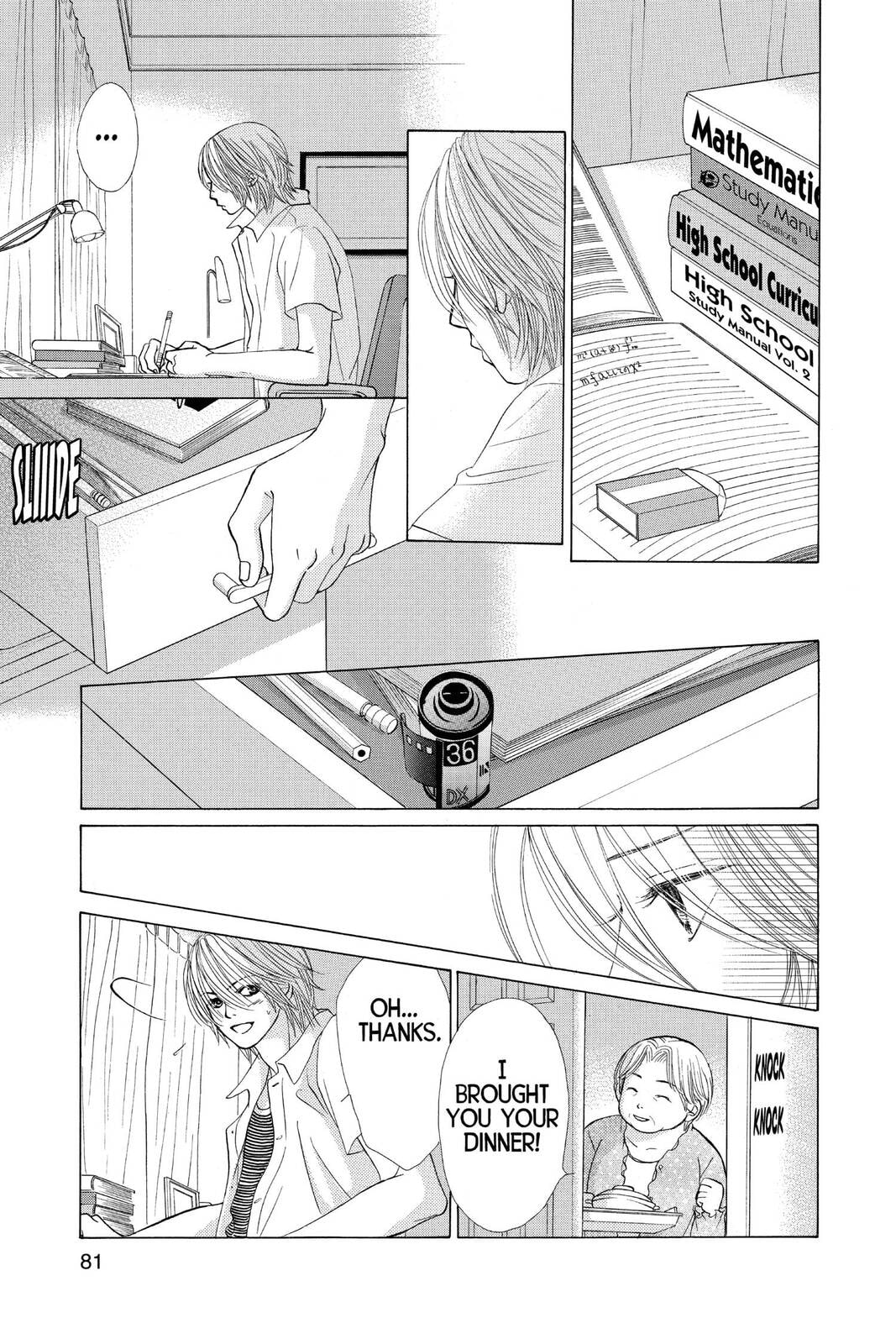 Read Kare First Love chapter 43 image 14 on Lezhin