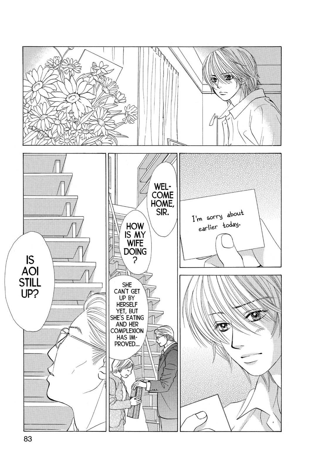 Read Kare First Love chapter 43 image 16 on Lezhin