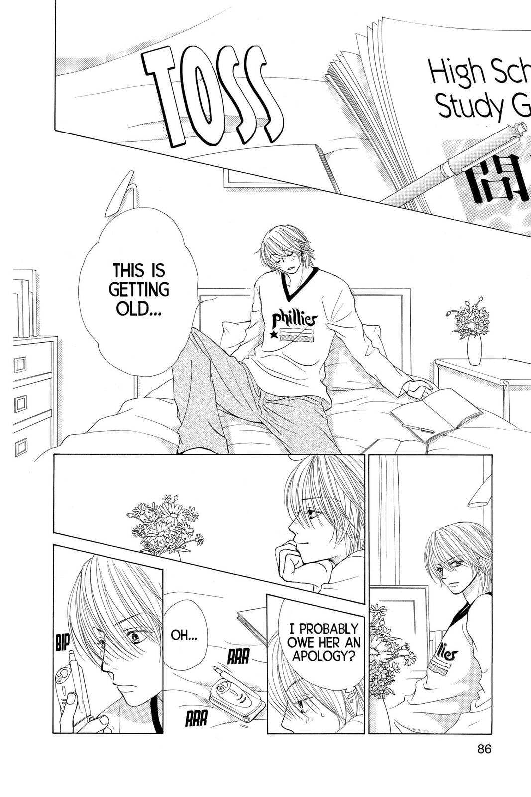 Read Kare First Love chapter 43 image 19 on Lezhin