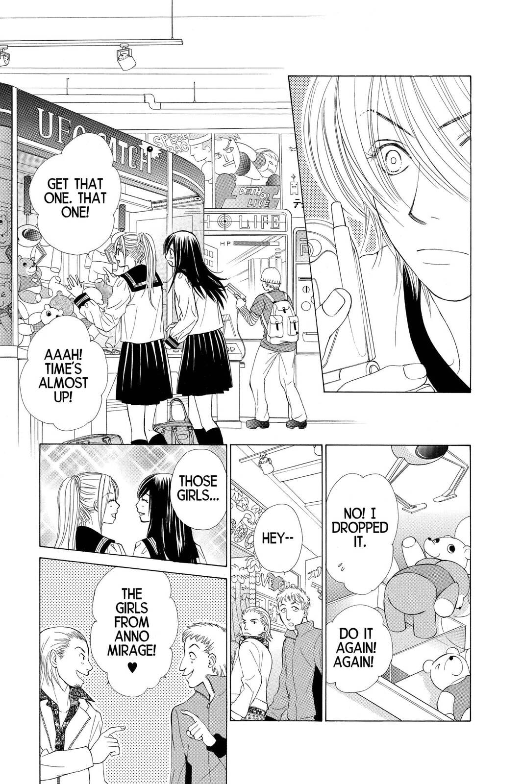 Read Kare First Love chapter 43 image 20 on Lezhin