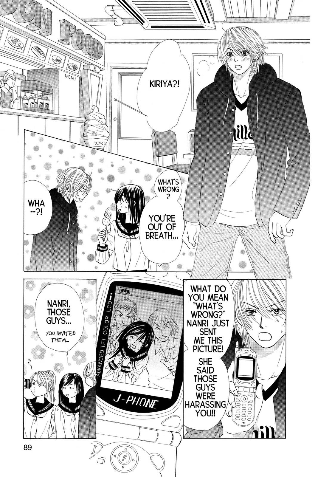 Read Kare First Love chapter 43 image 22 on Lezhin
