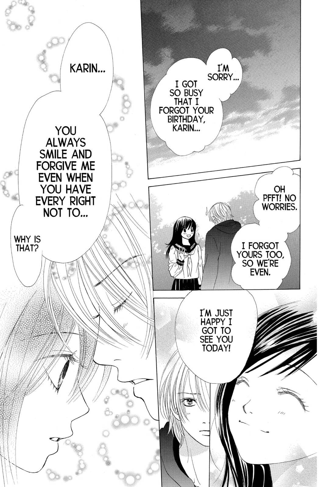 Read Kare First Love chapter 43 image 24 on Lezhin