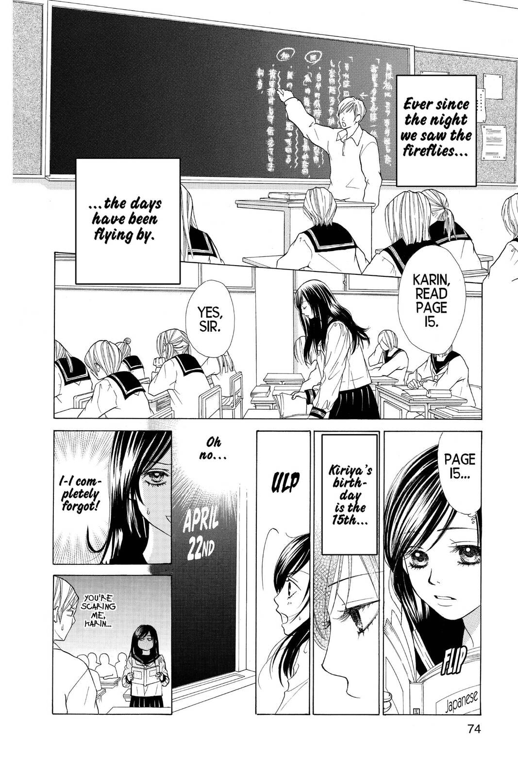 Read Kare First Love chapter 43 image 7 on Lezhin