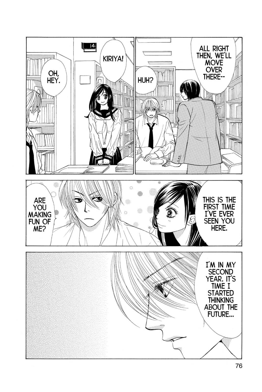 Read Kare First Love chapter 43 image 9 on Lezhin