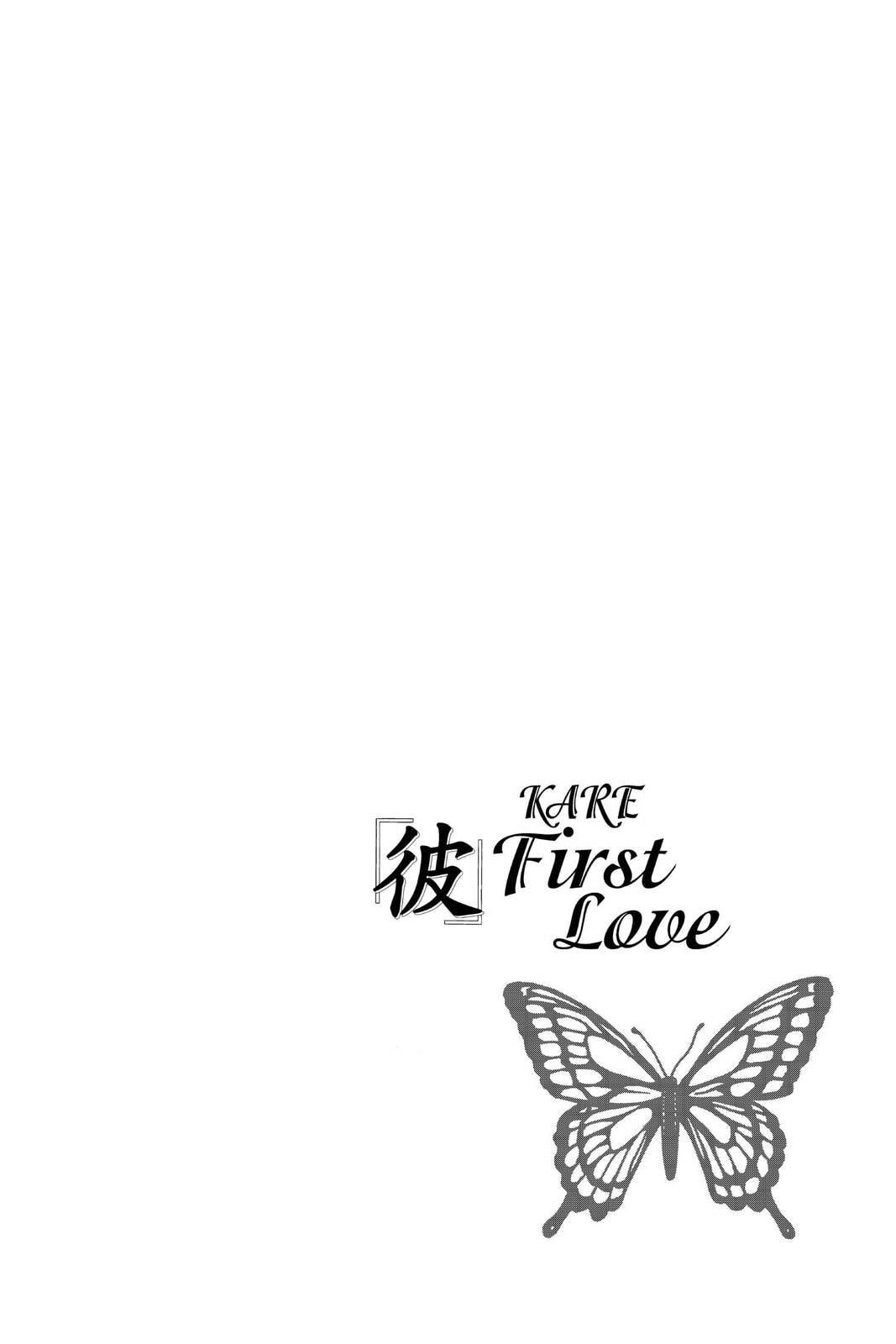 Read Kare First Love chapter 44 image 29 on Lezhin