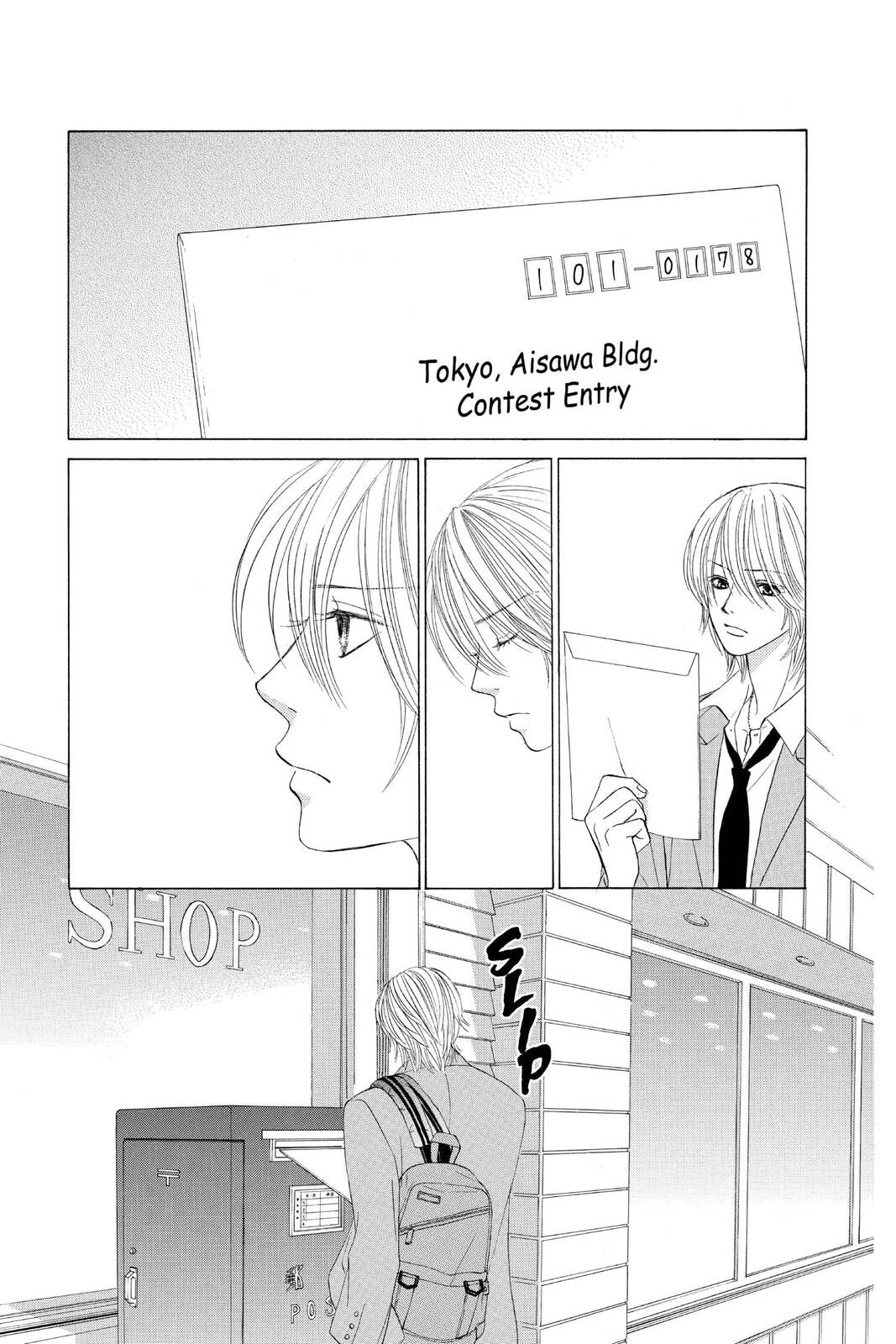 Read Kare First Love chapter 45 image 10 on Lezhin