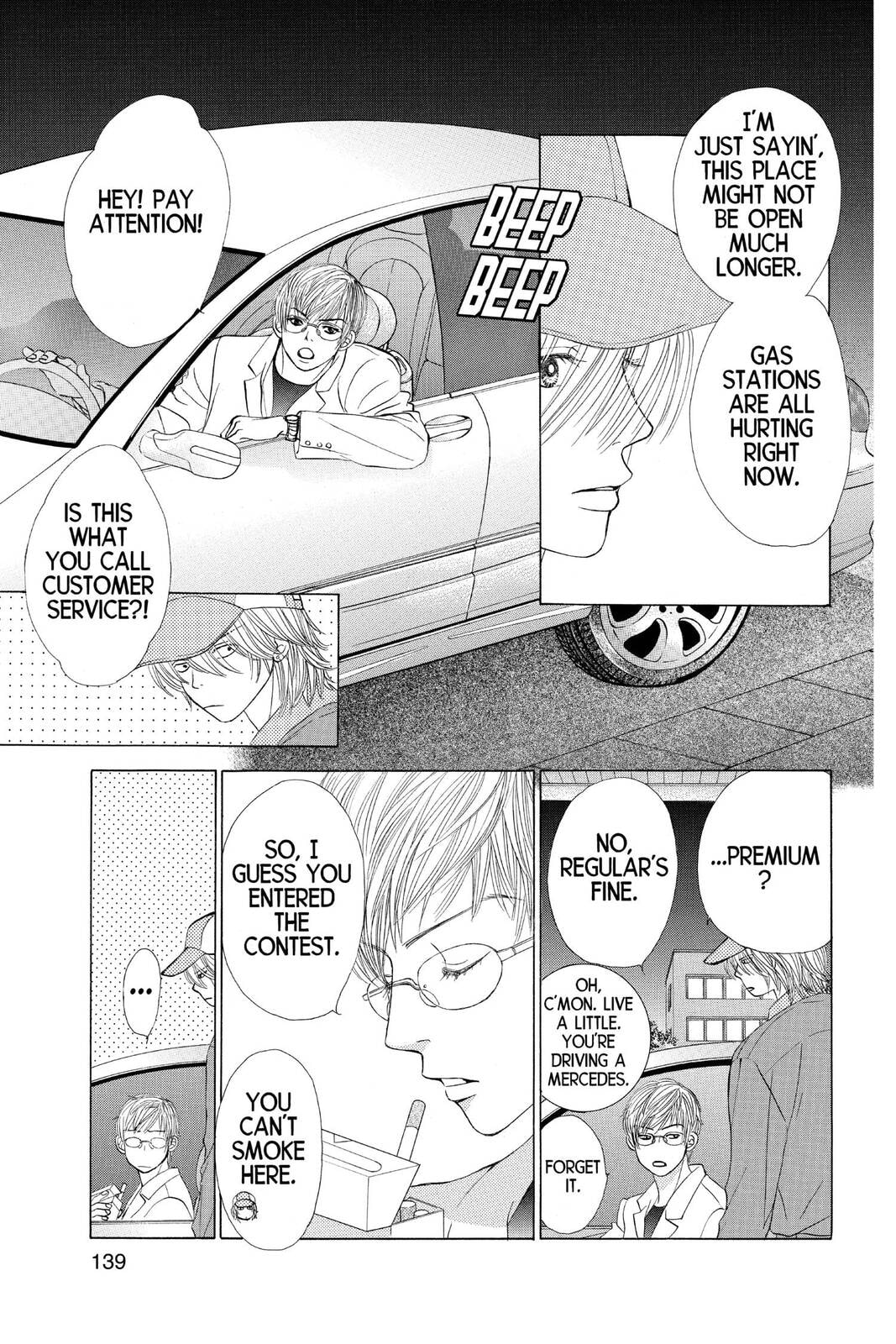 Read Kare First Love chapter 45 image 12 on Lezhin