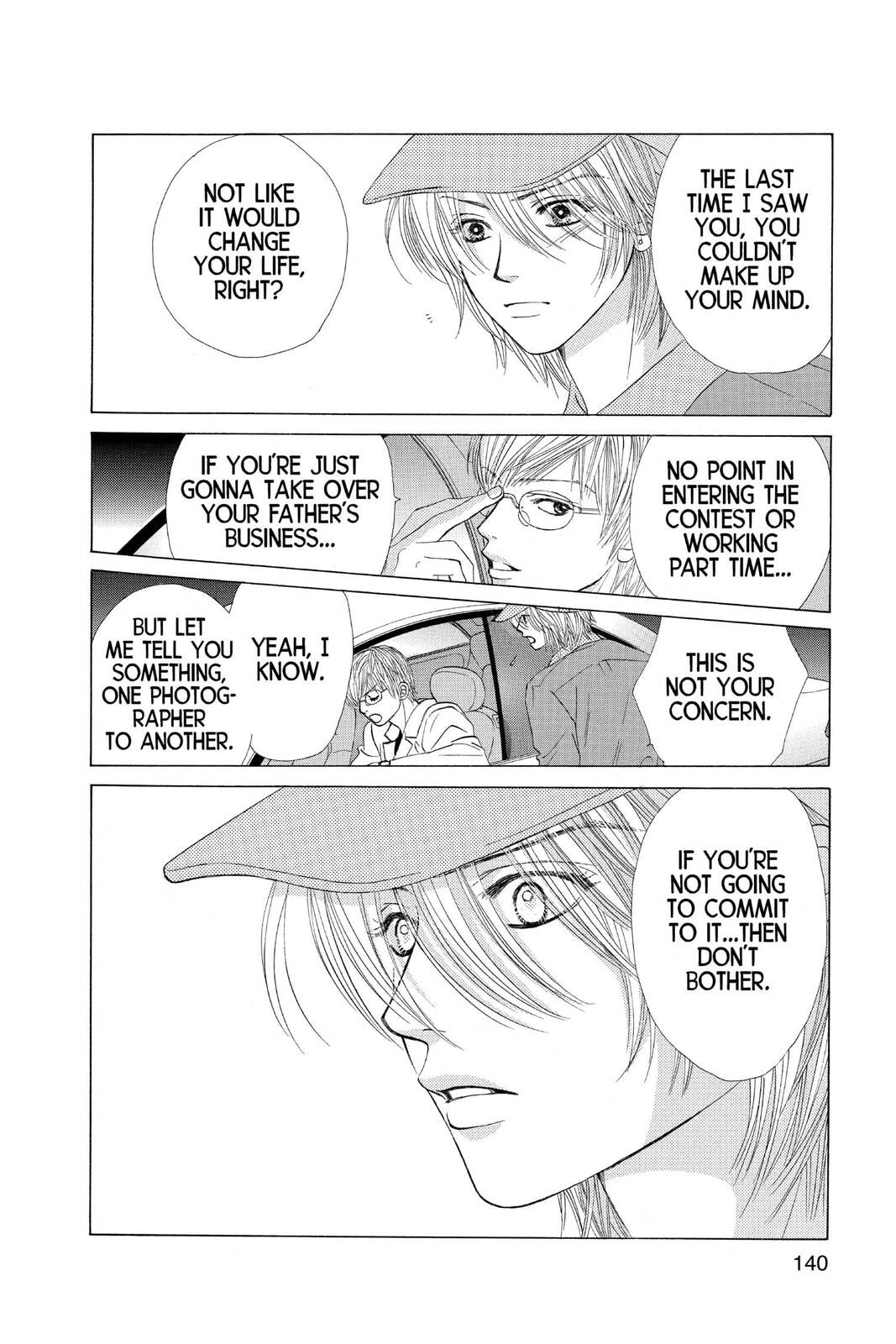 Read Kare First Love chapter 45 image 13 on Lezhin
