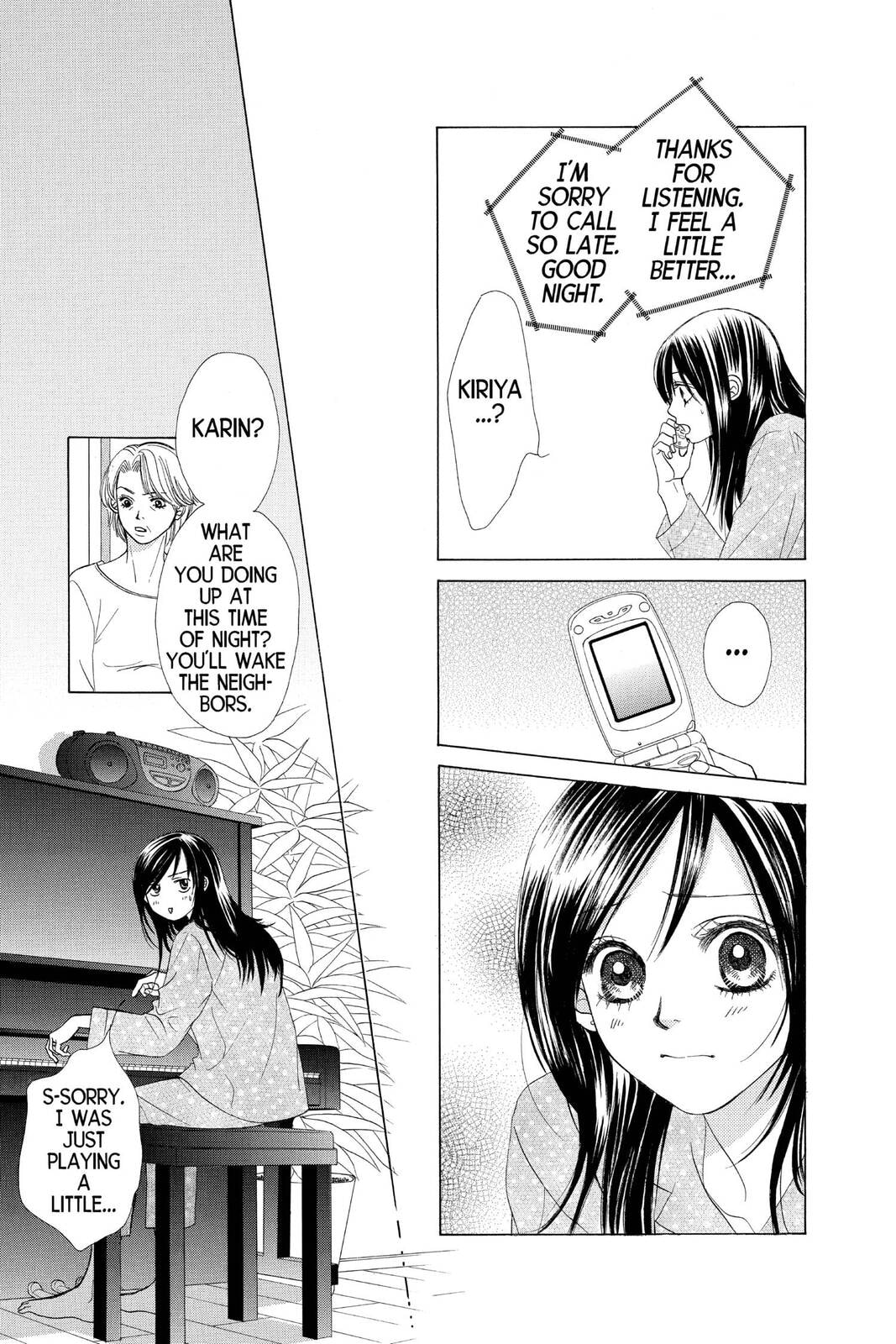 Read Kare First Love chapter 45 image 20 on Lezhin