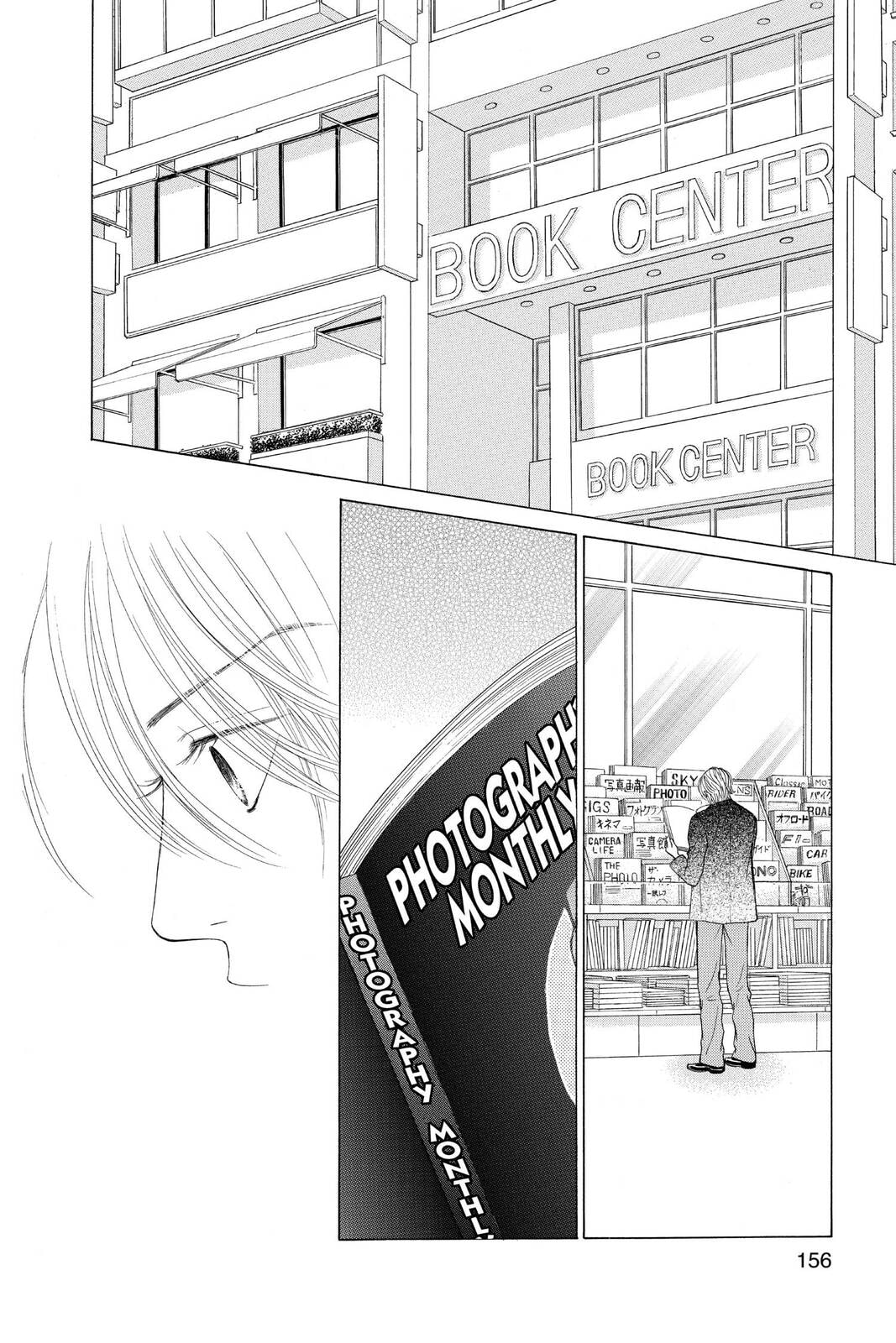 Read Kare First Love chapter 46 image 1 on Lezhin