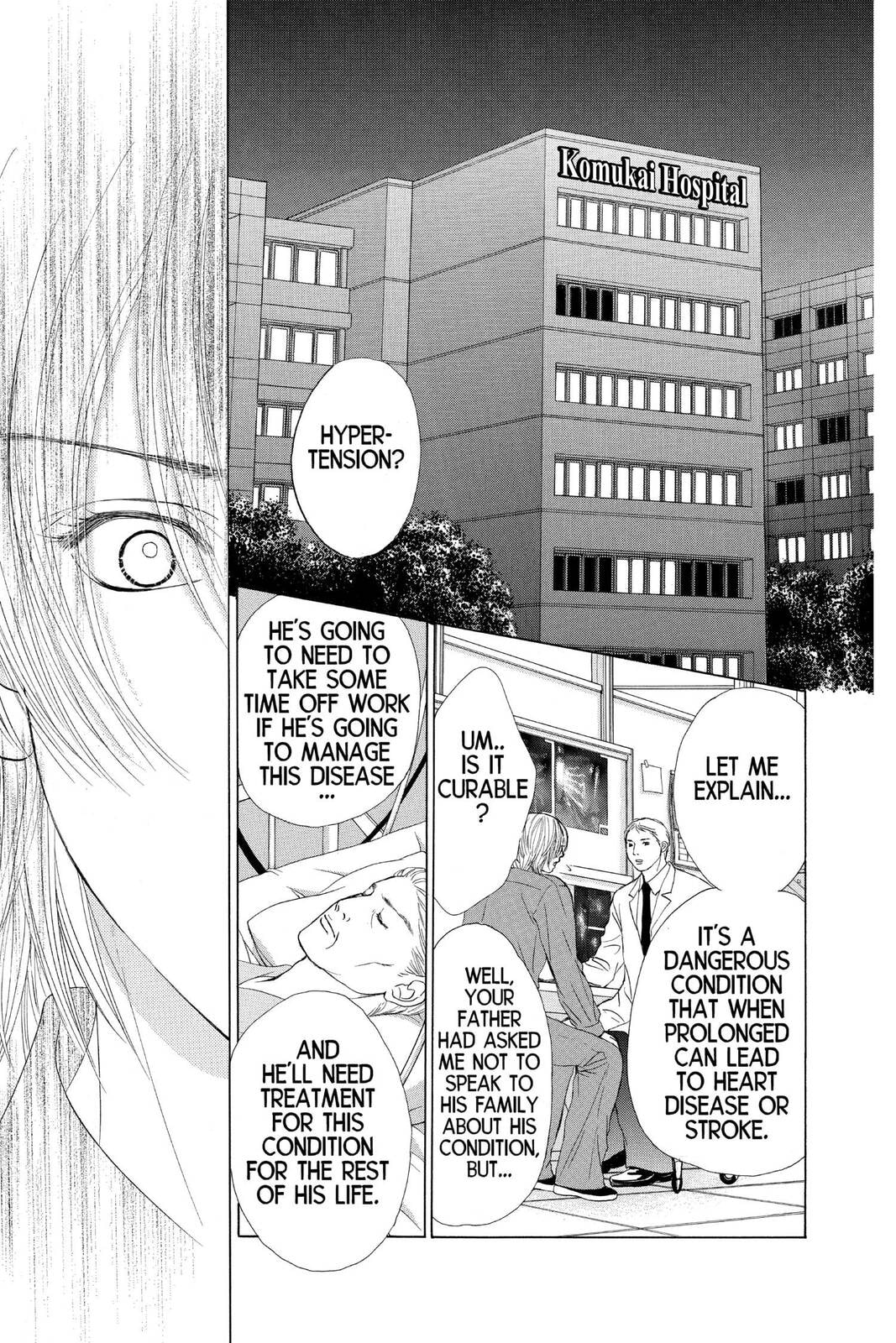 Read Kare First Love chapter 46 image 16 on Lezhin