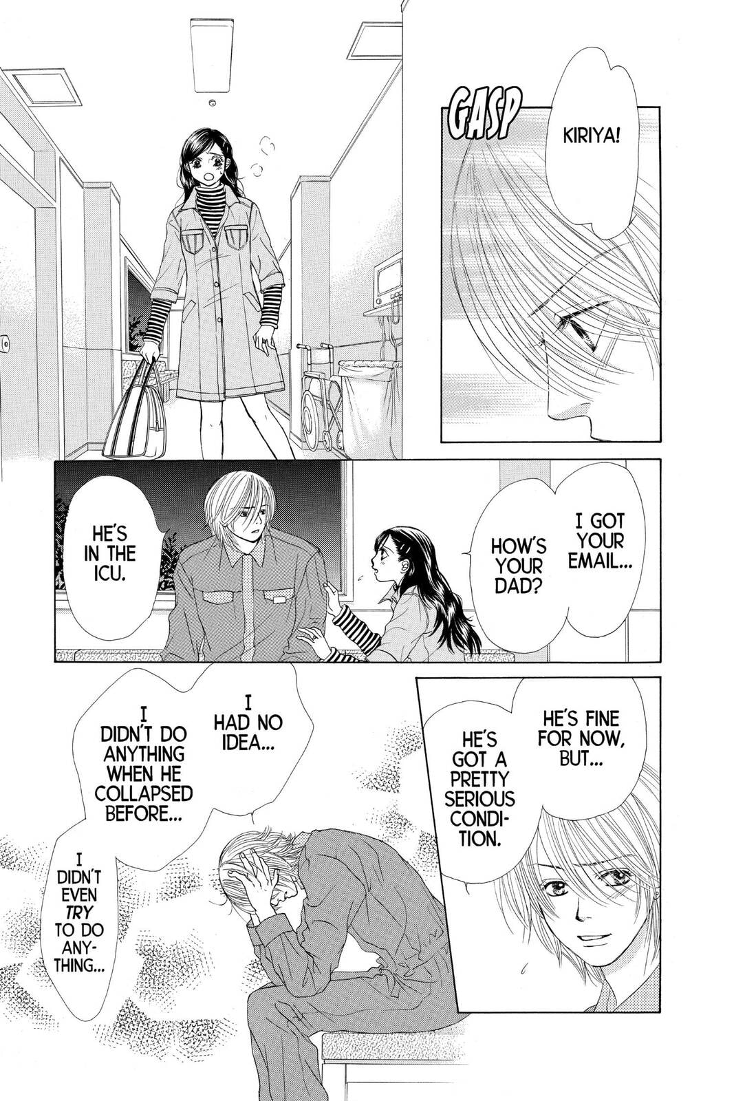 Read Kare First Love chapter 46 image 18 on Lezhin