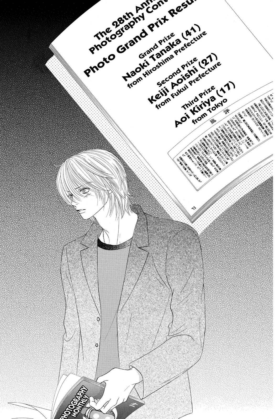Read Kare First Love chapter 46 image 2 on Lezhin