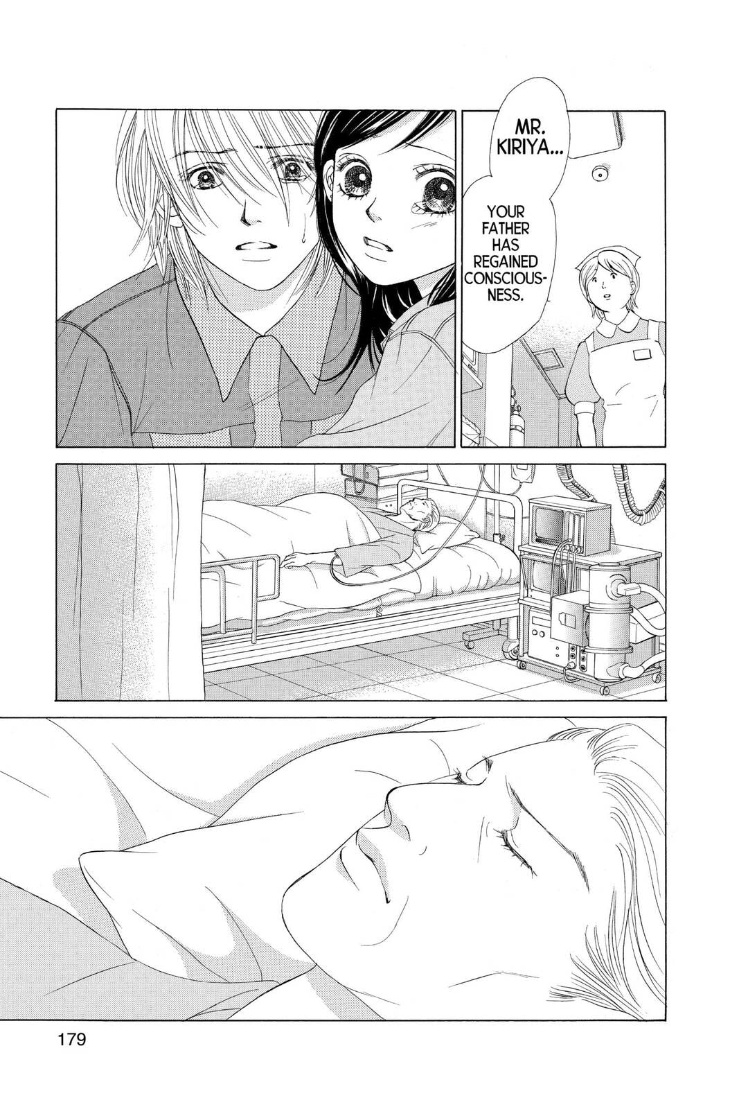 Read Kare First Love chapter 46 image 24 on Lezhin