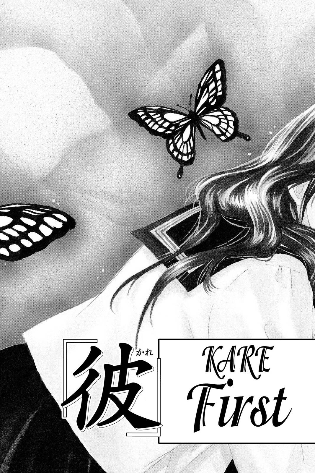 Read Kare First Love chapter 47 image 1 on Lezhin