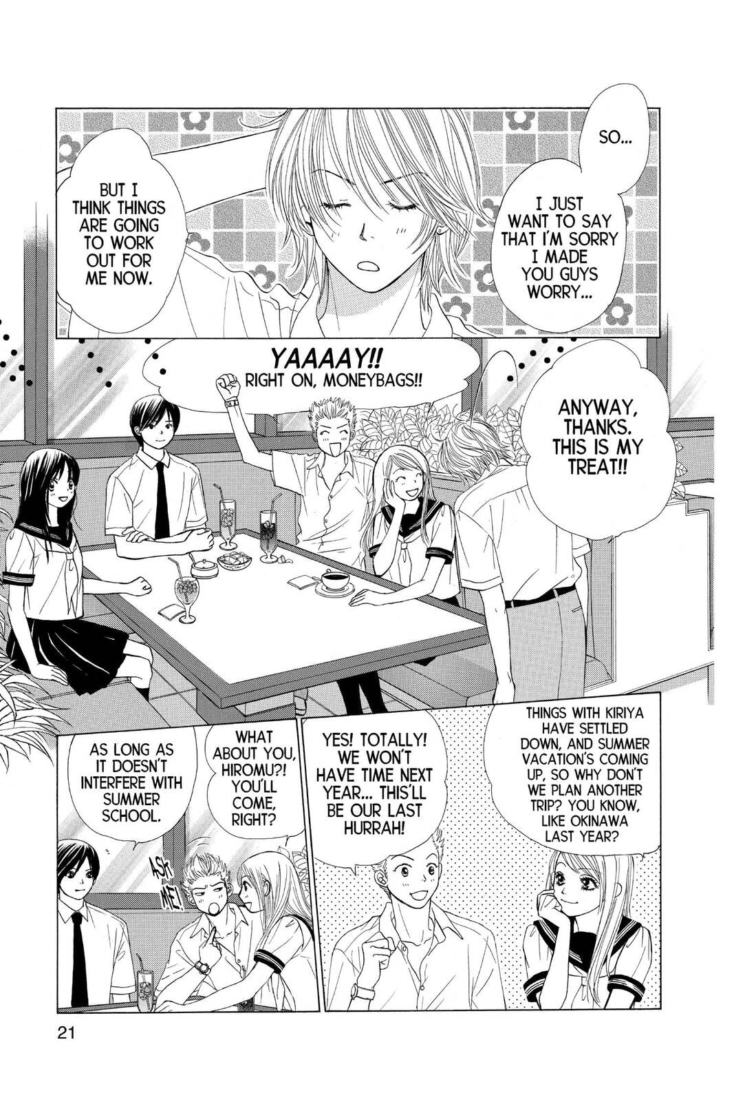 Read Kare First Love chapter 47 image 15 on Lezhin
