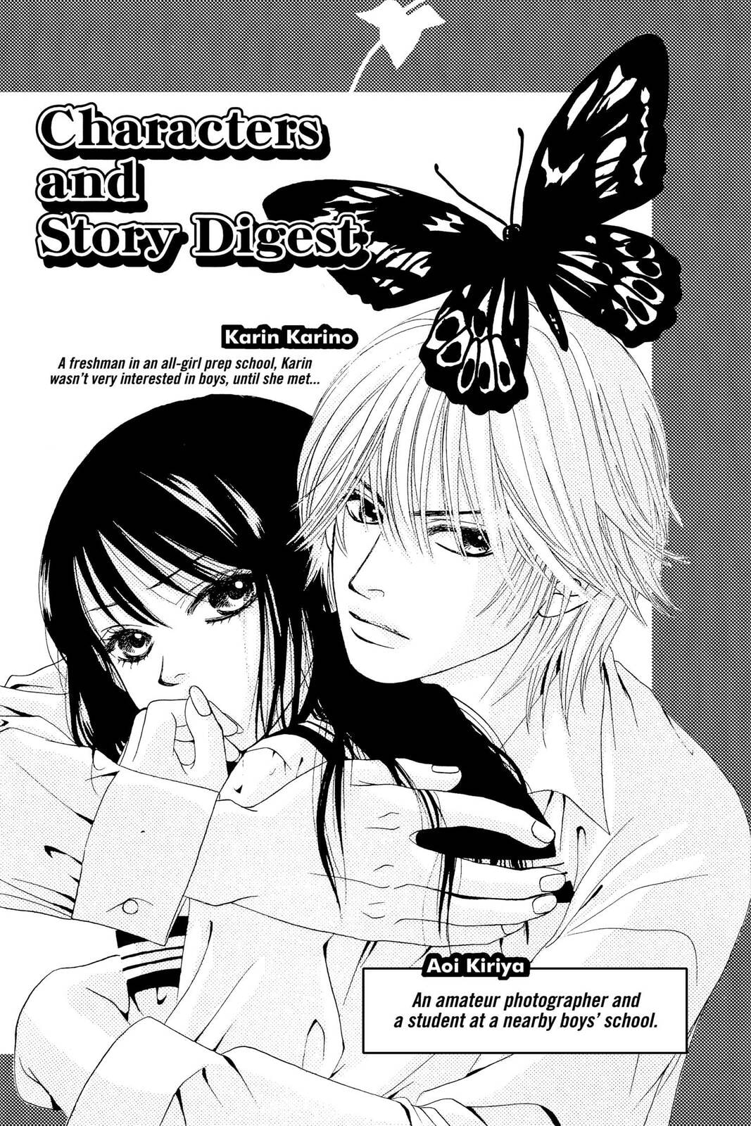 Read Kare First Love chapter 47 image 2 on Lezhin
