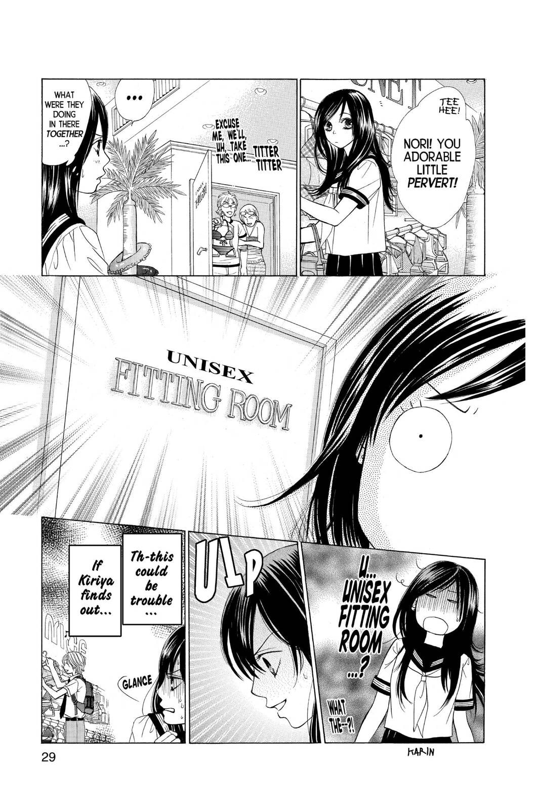 Read Kare First Love chapter 47 image 23 on Lezhin