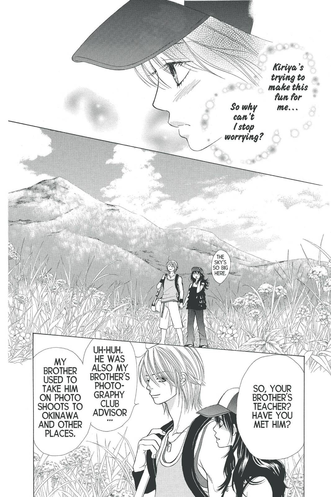 Read Kare First Love chapter 48 image 11 on Lezhin