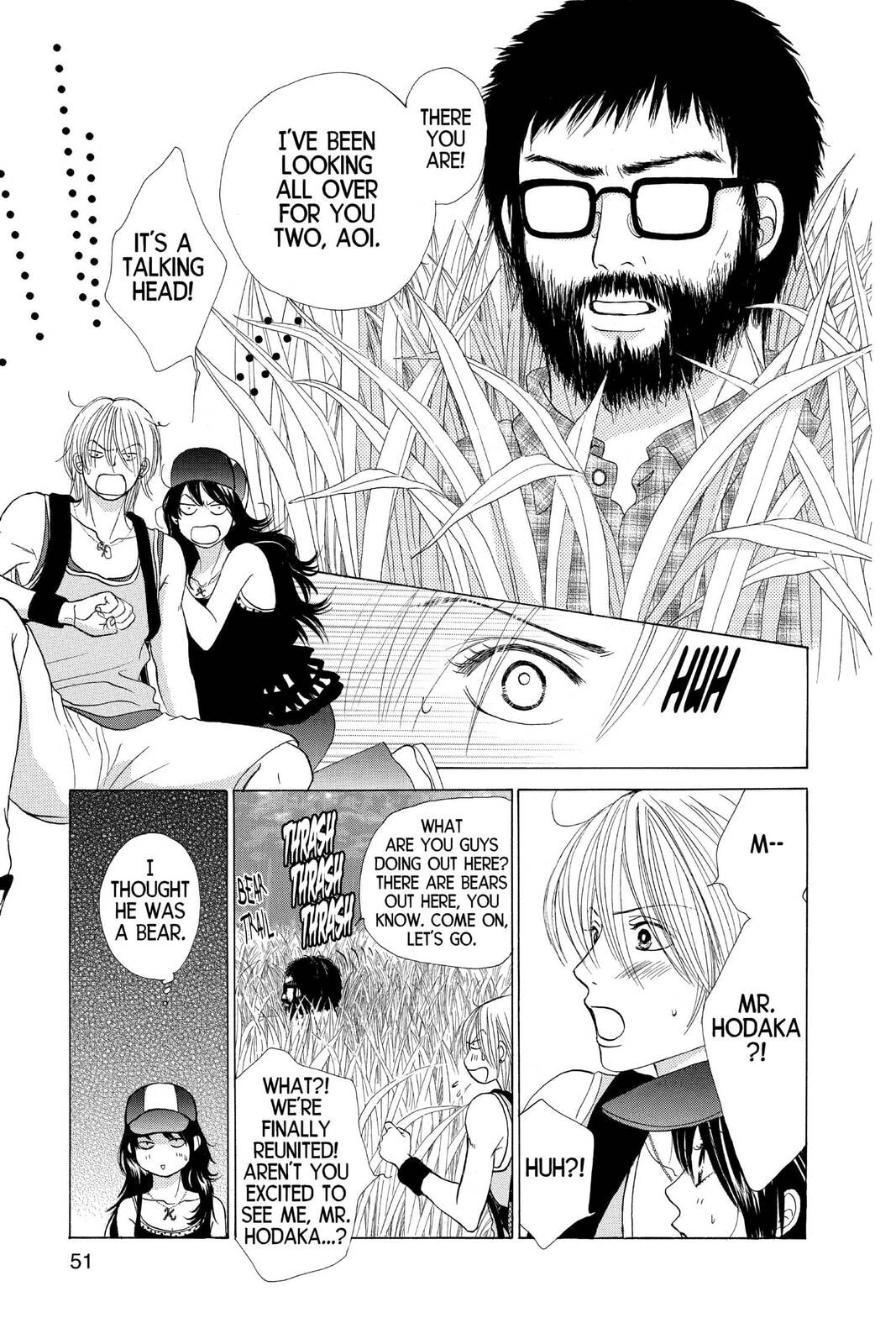 Read Kare First Love chapter 48 image 14 on Lezhin