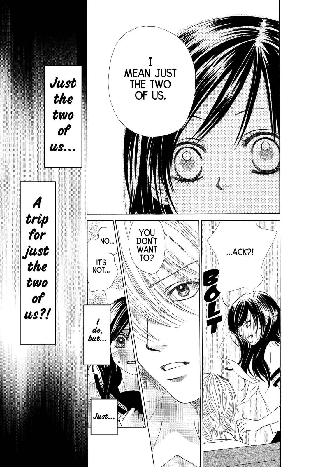 Read Kare First Love chapter 48 image 2 on Lezhin