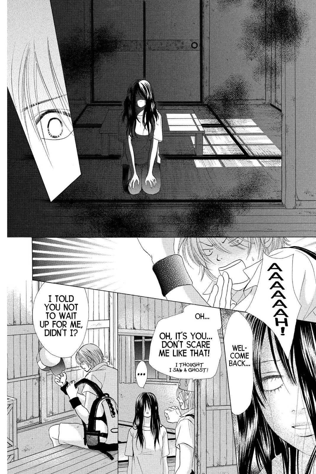Read Kare First Love chapter 48 image 23 on Lezhin