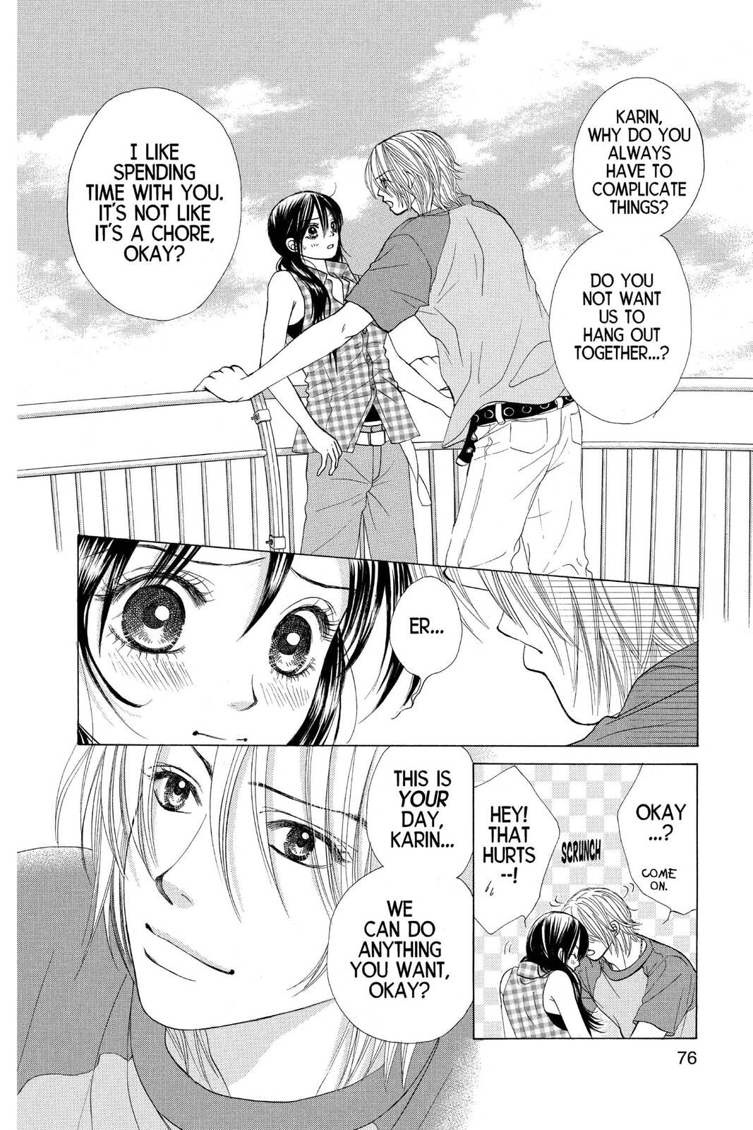 Read Kare First Love chapter 49 image 10 on Lezhin