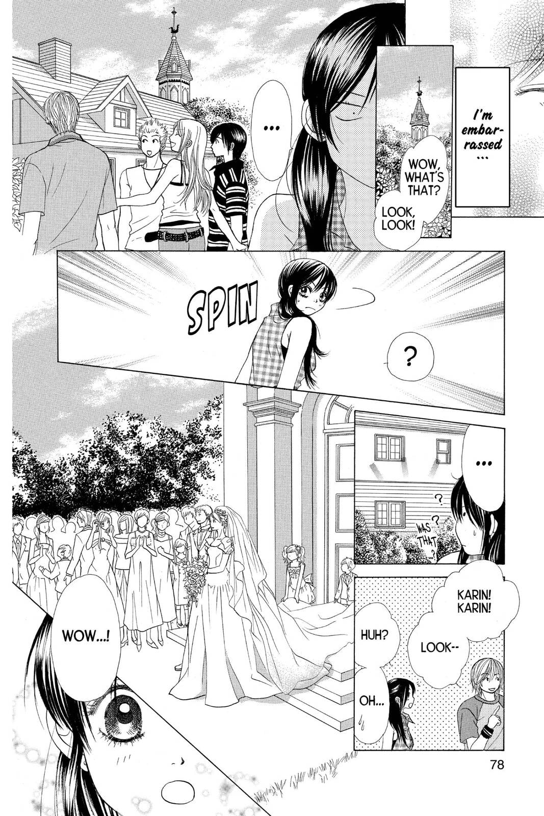 Read Kare First Love chapter 49 image 12 on Lezhin
