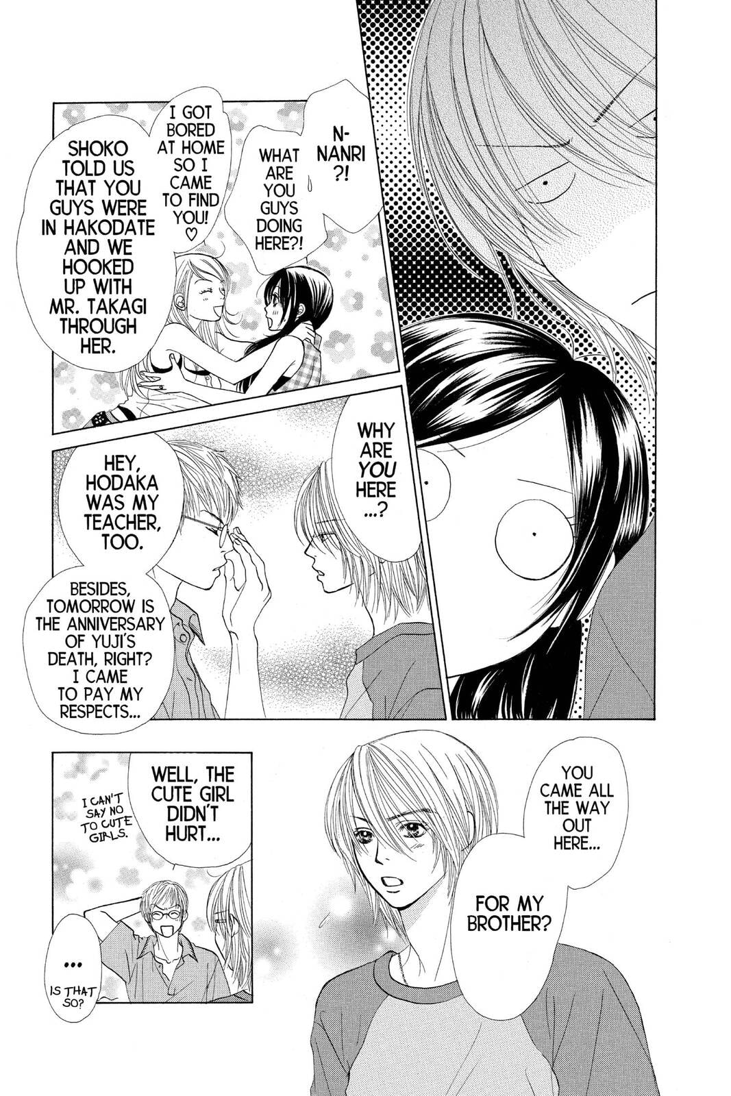 Read Kare First Love chapter 49 image 15 on Lezhin