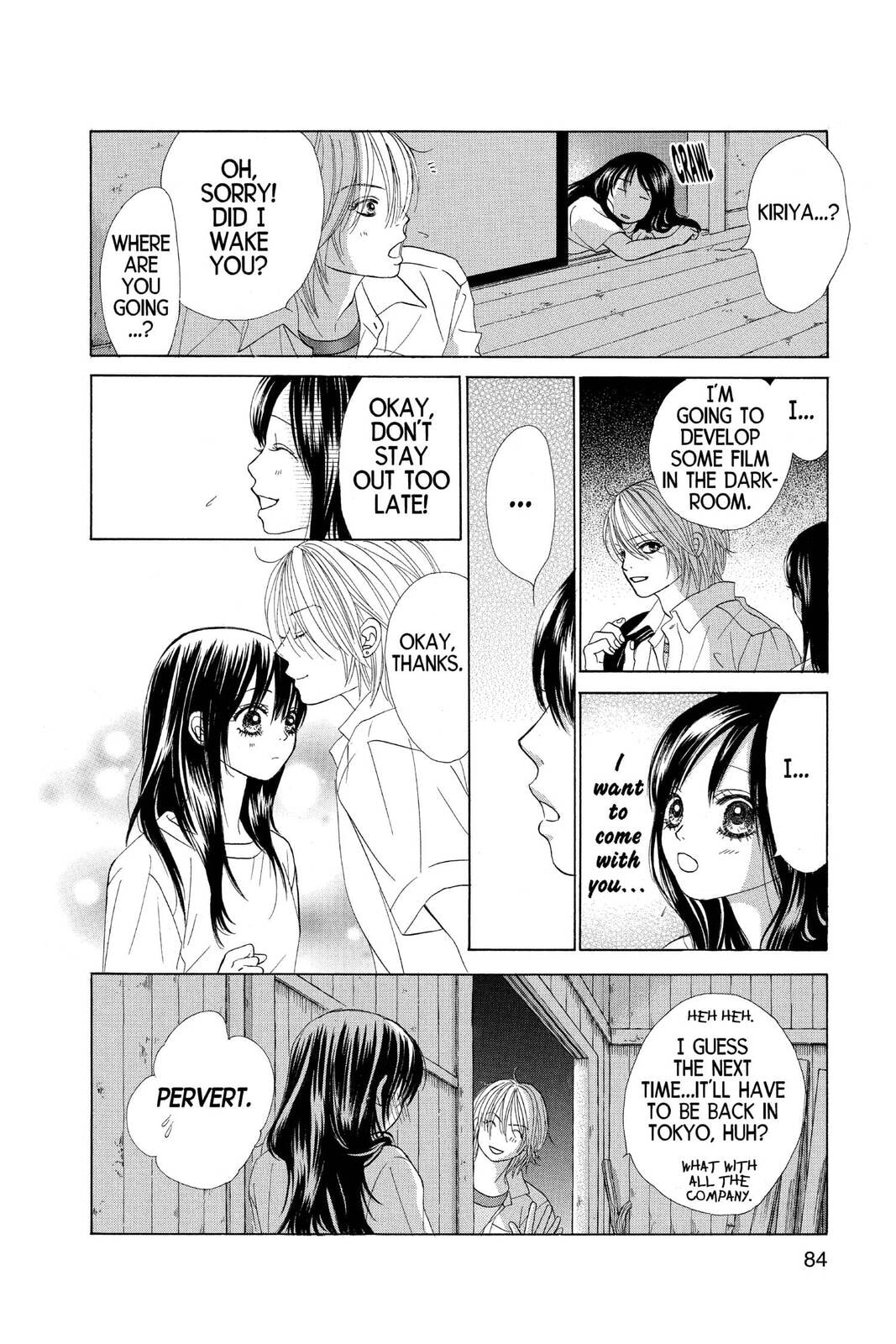 Read Kare First Love chapter 49 image 18 on Lezhin